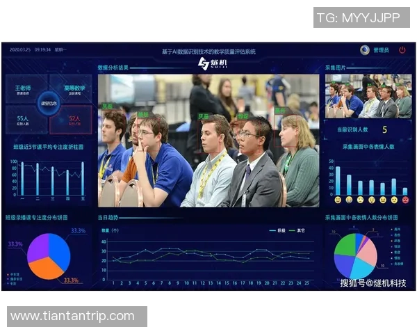 西安乒乓球队在联合会杯中的心理素质分析与表现评估